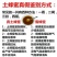 土蜂蜜1斤