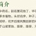 蒲公英籽多年生草本2斤/亩四季播种简单易管理