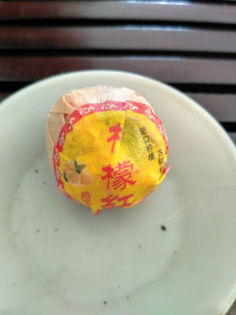 柠檬茶500克/罐柠檬与红茶的完美结合包邮