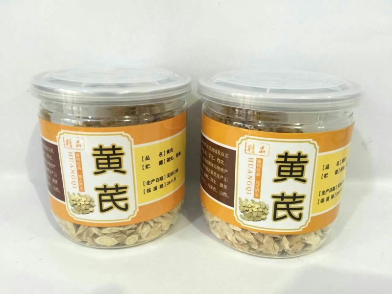 黄芪切片0.3~0.5cm