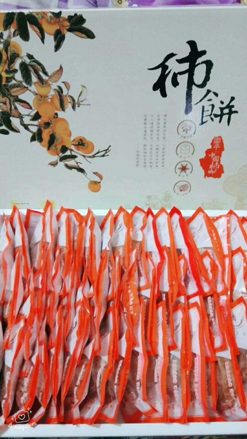 柿饼2~2.5两