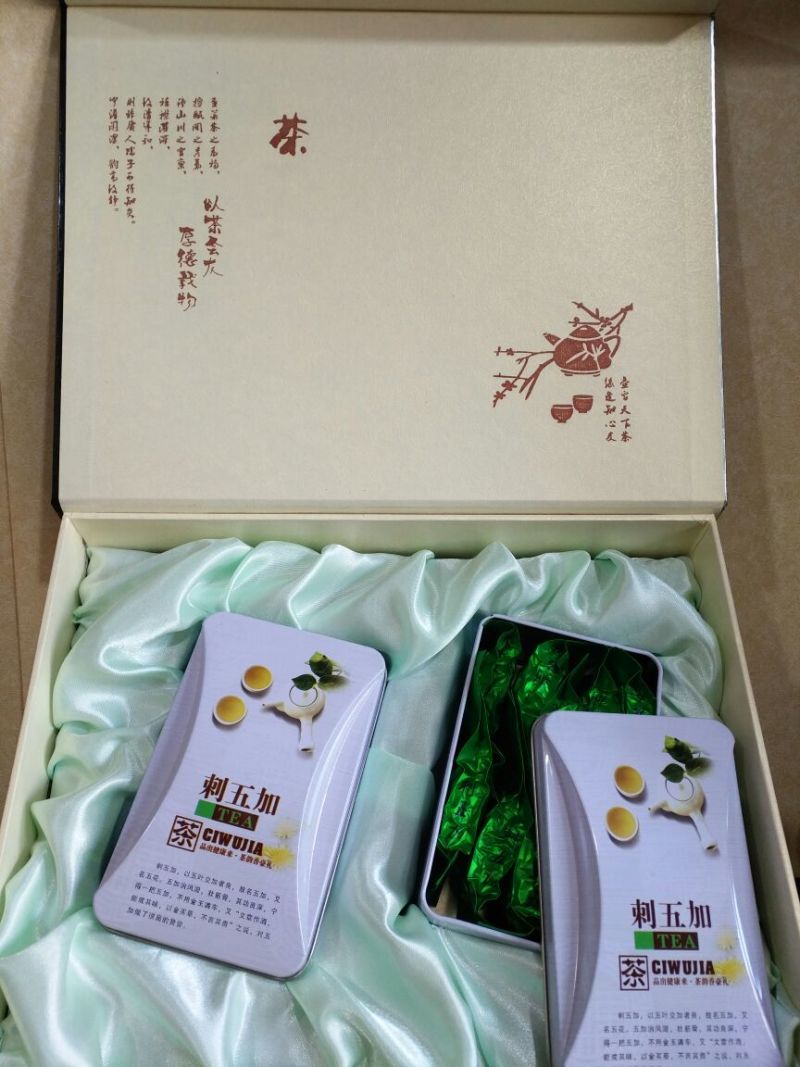刺五加