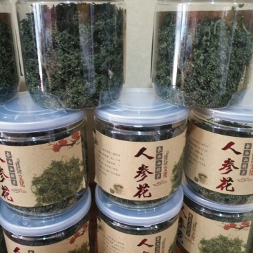 人参花茶一级
