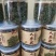 人参花茶一级