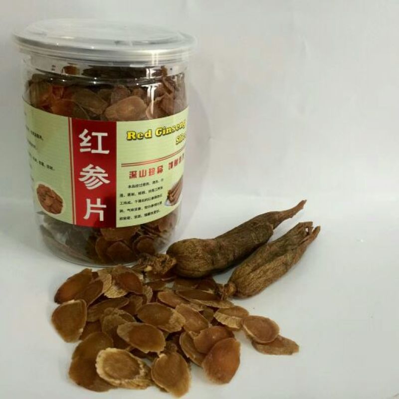 红参片