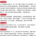 中蜂平箱装