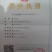 红花紫薇速生紫薇红火箭紫薇