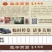 柿饼2.5两以上
