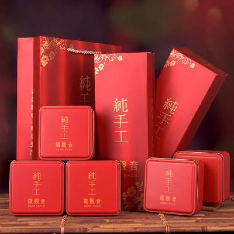 铁观音500克/盒礼盒装新茶包邮