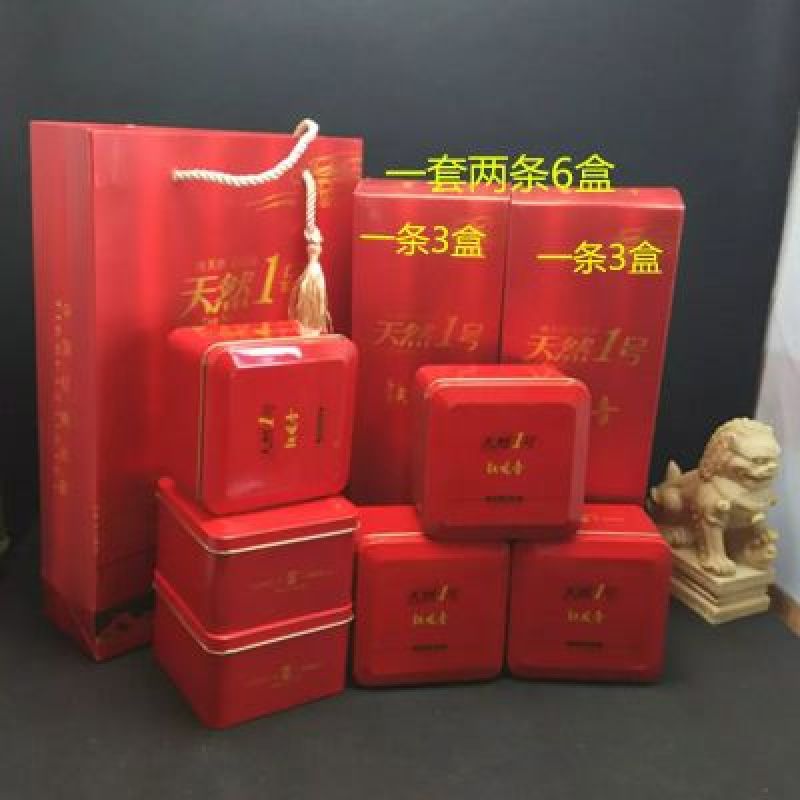 铁观音500克/盒礼盒装新茶包邮