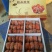柿饼1~2两