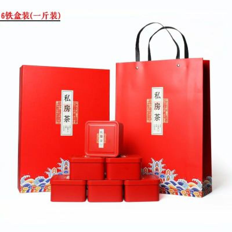 铁观音500克/盒特级高山茶包邮