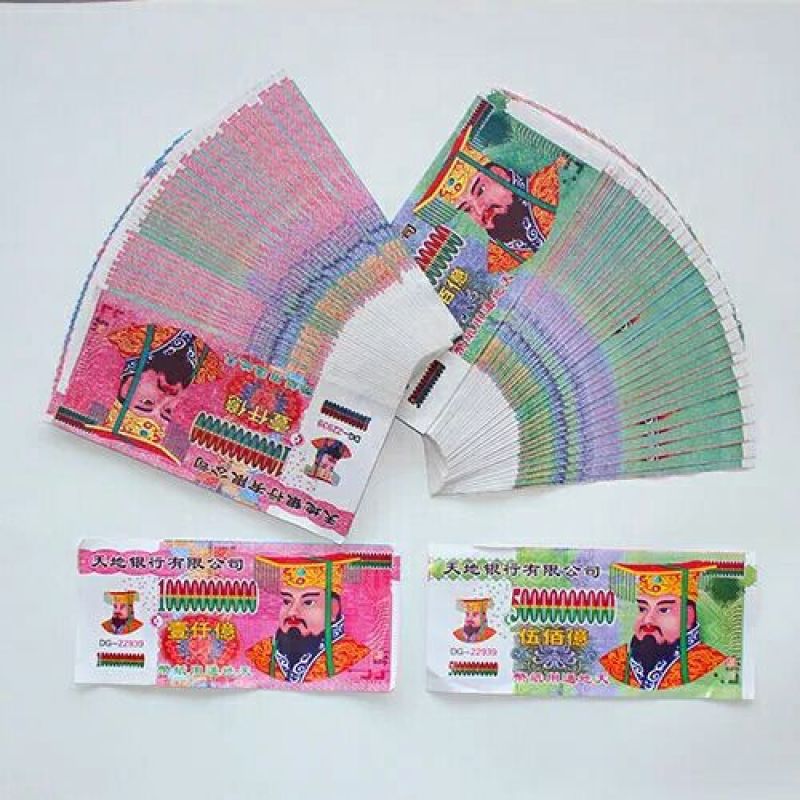竹工艺品冥币纸钱上坟祭祀用