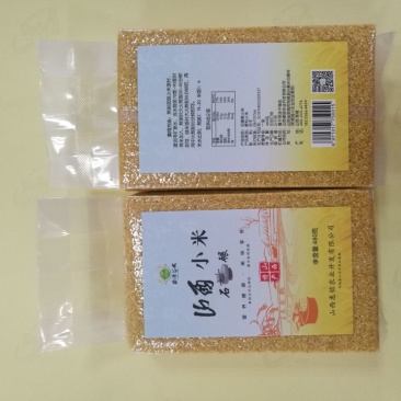 黄金米山西特产黄金米农家肥