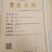 云南省古树野生晒红，2020年春制，500克装