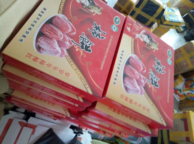 柿饼2~2.5两