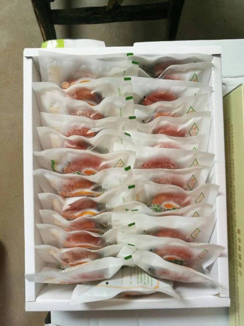 柿饼2~2.5两