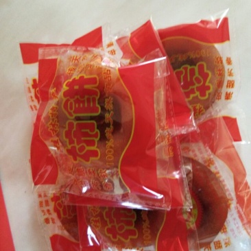 柿饼1~2两