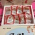 柿饼1~2两