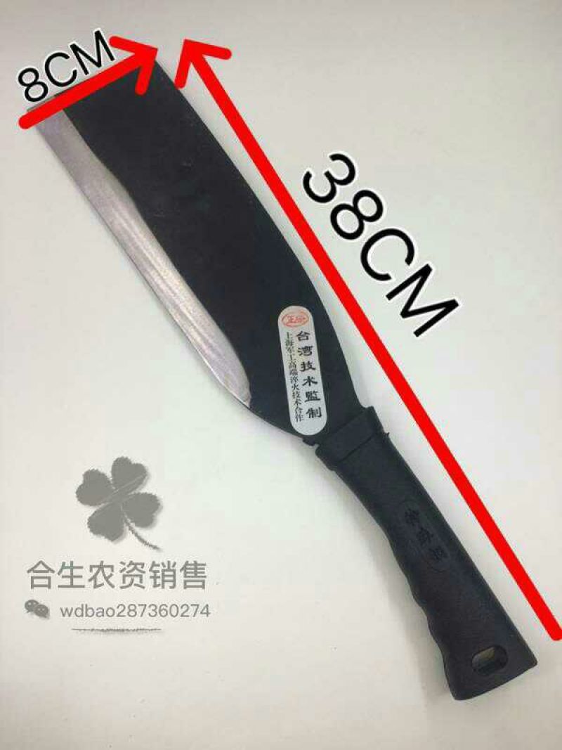 砍刀户外柴刀厂价直销量大价优