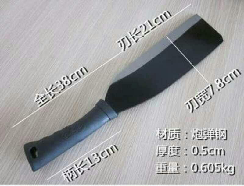砍刀户外柴刀厂价直销量大价优