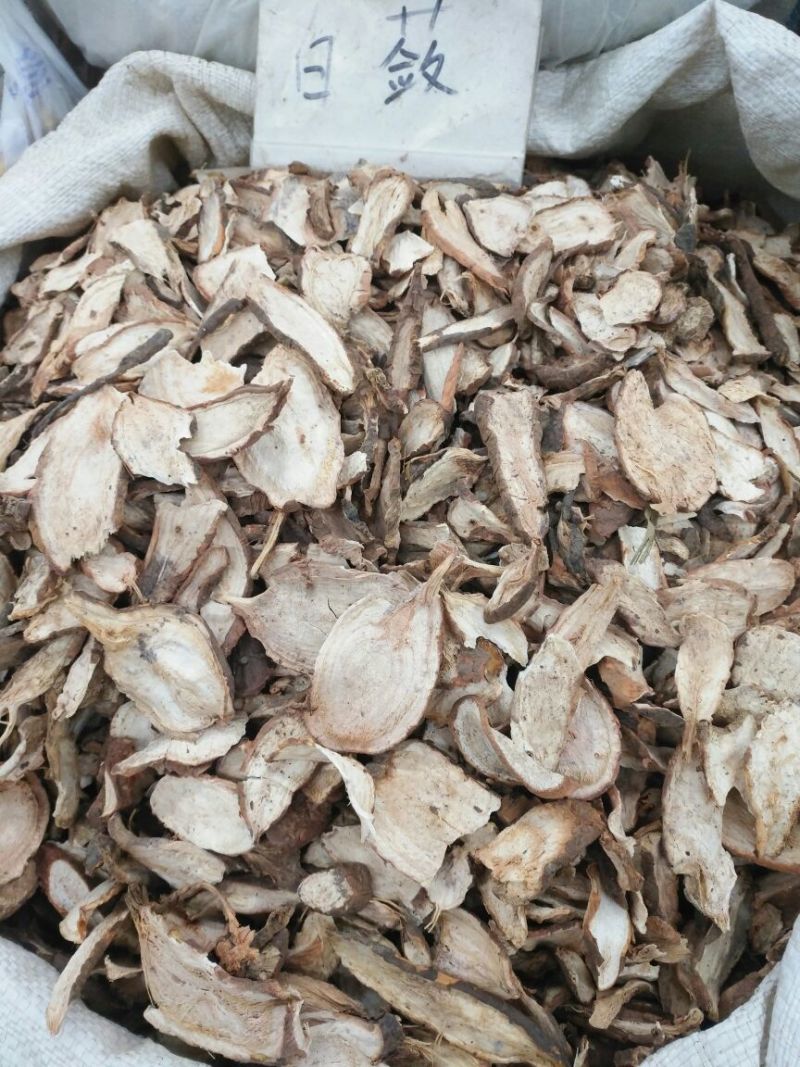 白蔹湖北1公斤起批无硫无添加不包邮只做正品