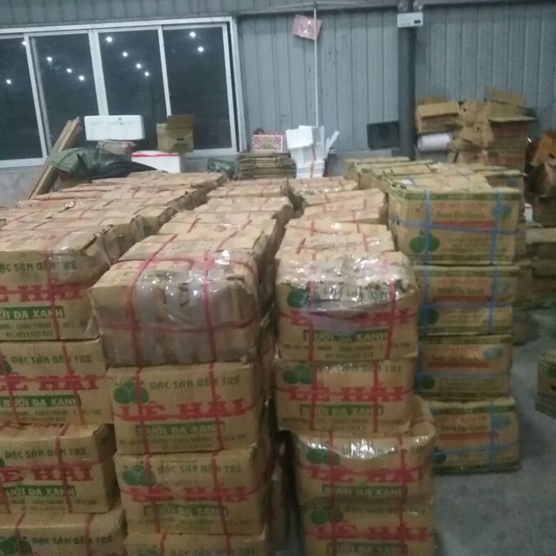 红心柚2斤以上