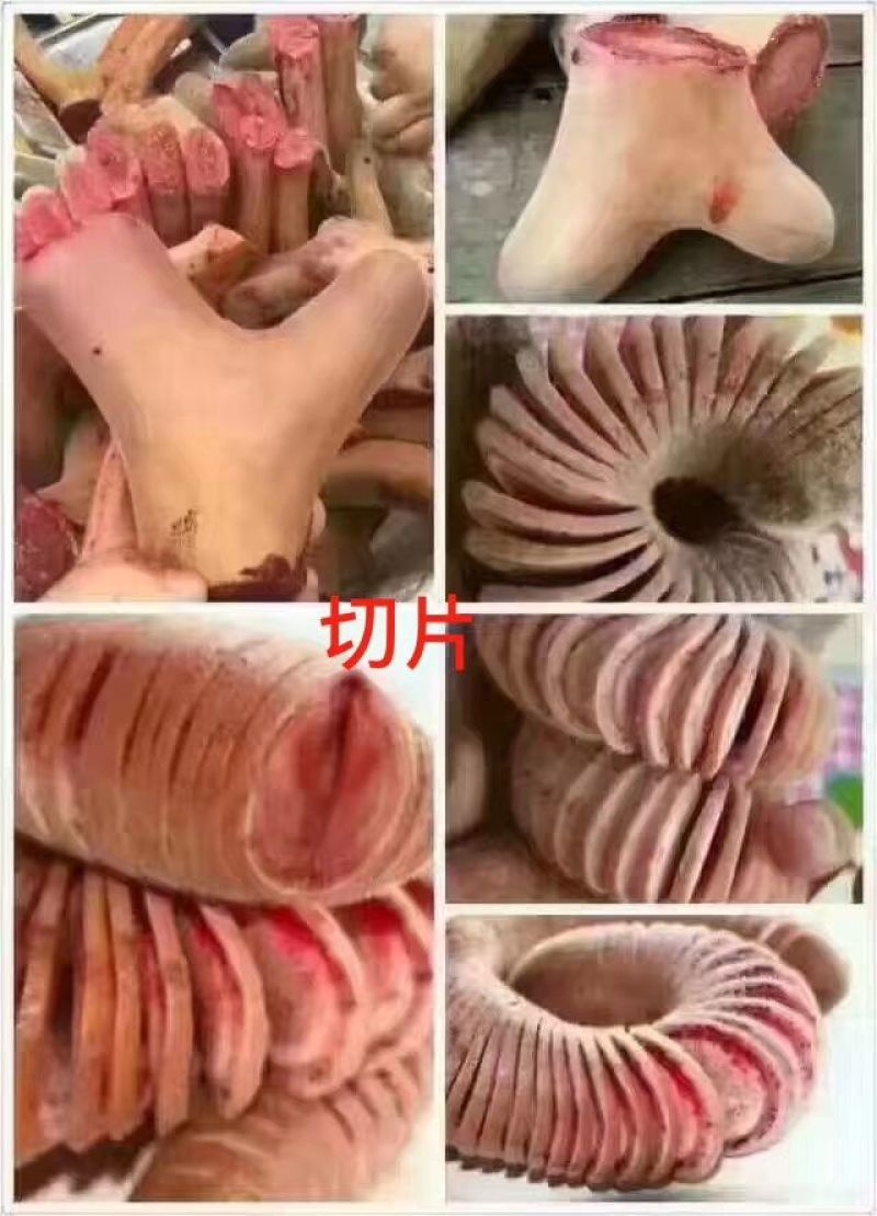 鹿茸鲜鹿茸切片梅花鹿一袋50克