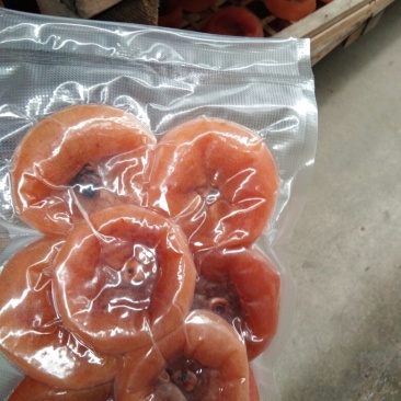 柿饼1~2两