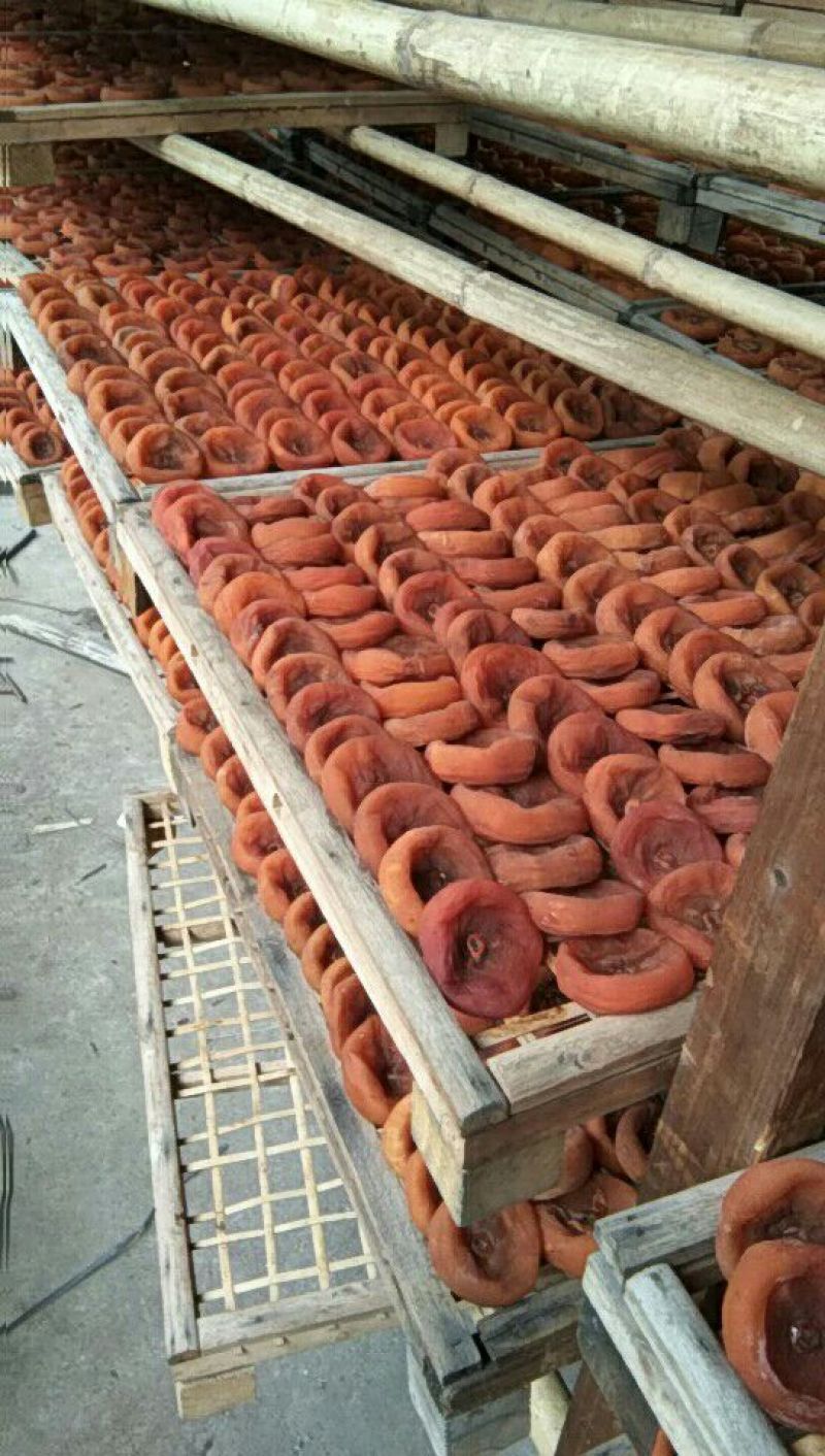 柿饼1~2两