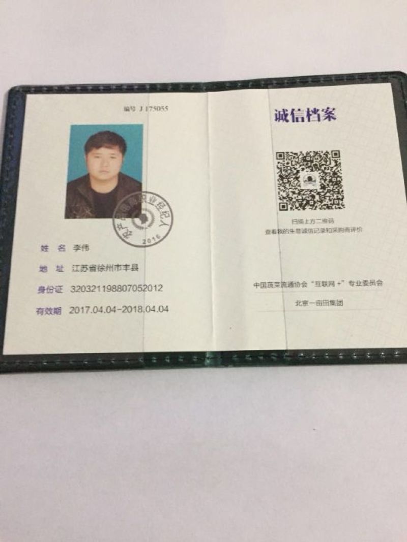 大麦茶一级散装大麦茶一件代发代加工