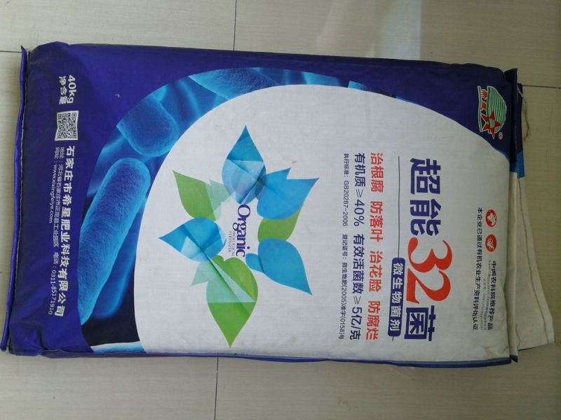 希星生物有机肥99%(99-99-99)40kg*25
