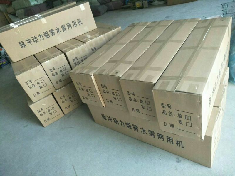弥雾机超强定制版雾化脉冲机