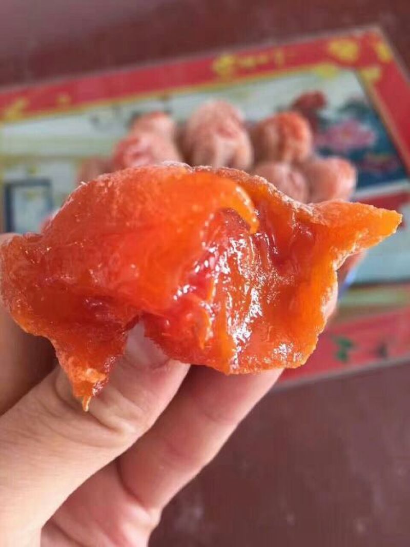 柿饼1~2两