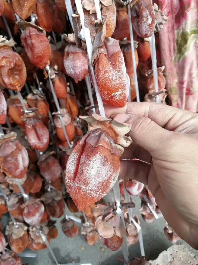 柿饼1~2两