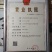 优质二代《魔芋种子》签合同保底回收、全程技术指导全国发货