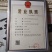 魔芋魔芋二代。提供技术指导，全国包邮周边送货。