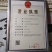 魔芋魔芋二代。提供技术指导，全国包邮周边送货。