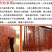 柿饼1~2两