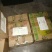 洋荷姜1两以上带土