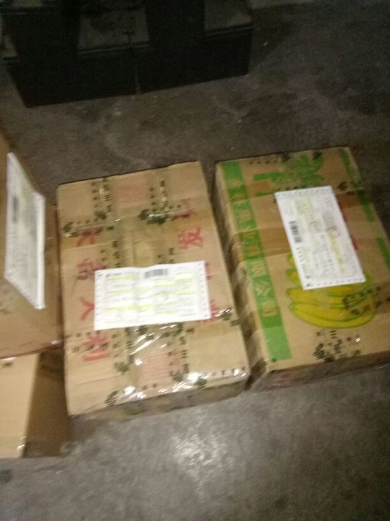 洋荷姜1两以上带土