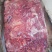 驴肉冻货