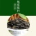 板蓝根种子纯新种子95%以上四季播种简单易管理