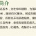 杜仲种子纯新籽干净无杂质沙藏处理10斤/亩