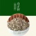 白芷种子纯新籽90%以上春季播种5斤/亩生长一年