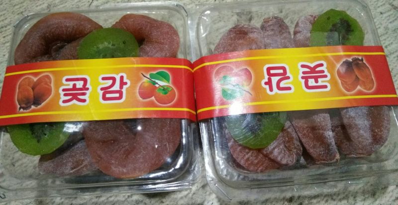 柿饼1两以下