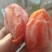 柿饼1~2两