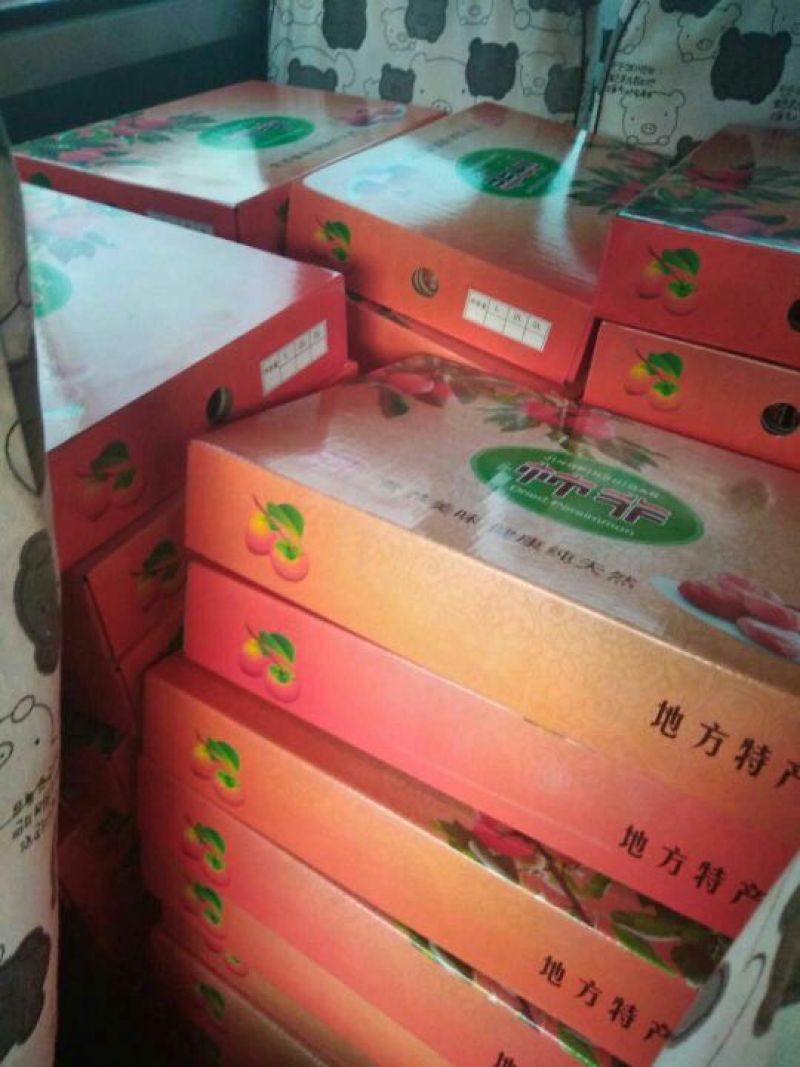 柿饼1~2两