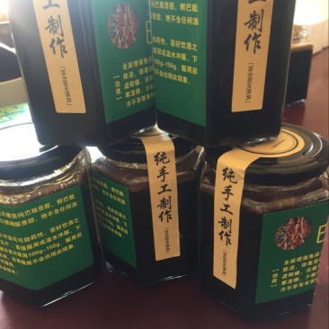 巴戟天特级