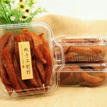 地瓜干红薯干蜜薯倒蒸地瓜干招代理加盟